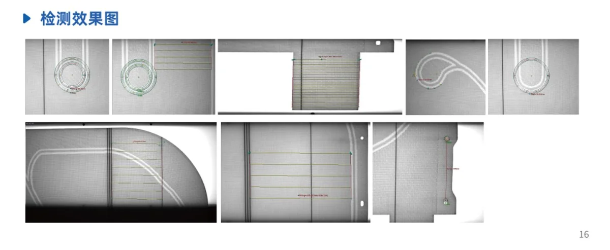 Interior material surface dirt compared with the reference
