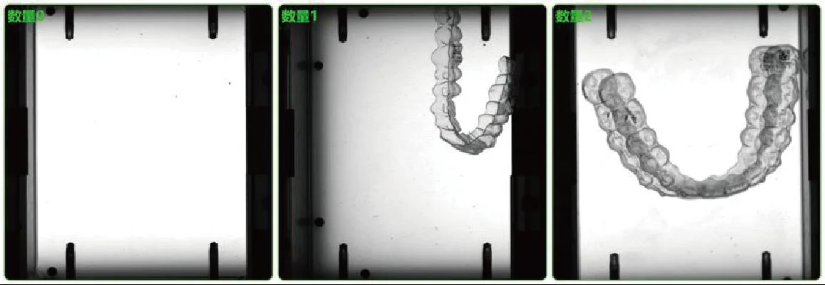 Definition of Inspection Accuracy